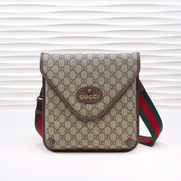 Legit check) Gucci Messenger bag : r/DesignerReps