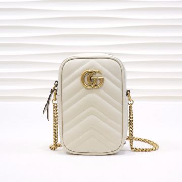Túi Xách Nữ Gucci Marmont Màu Trắng Siêu Cấp 22cm - DWatch Luxury
