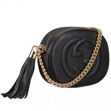 Crossbody Bags - best site for replica Gucci Crossbody handbags｜fake ...